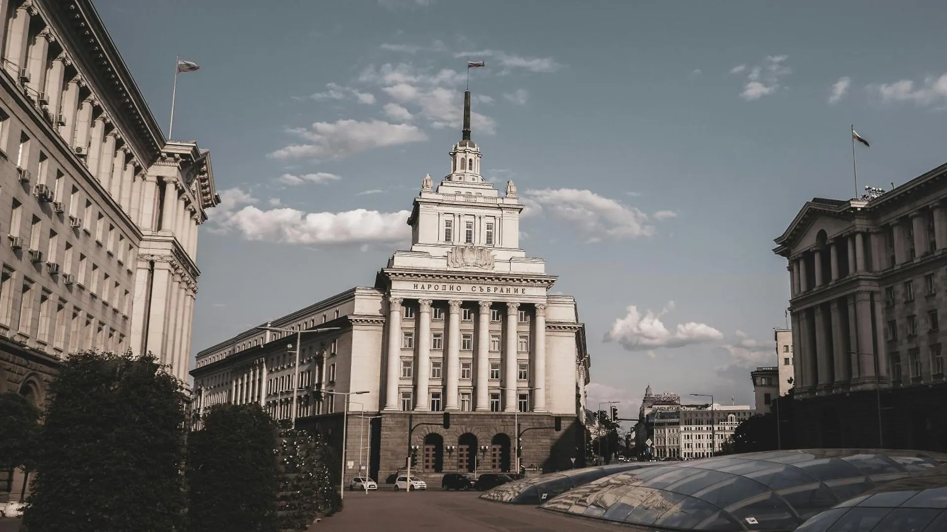 Presidency House Self Check-In Apartments Sofia